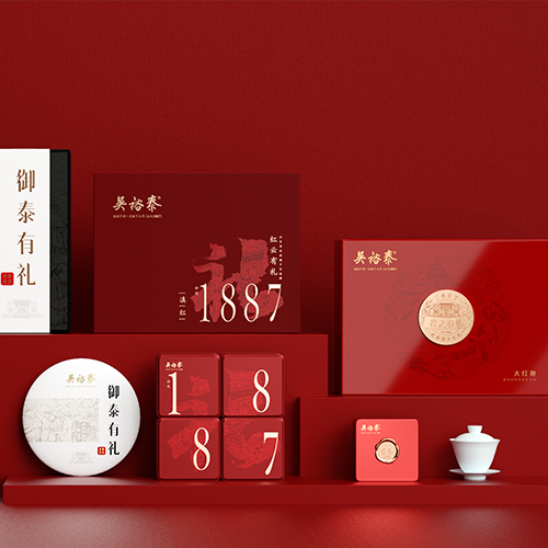 西林X吳裕泰茶葉禮盒系列包裝設(shè)計(jì)【百年品牌，匠心好茶】