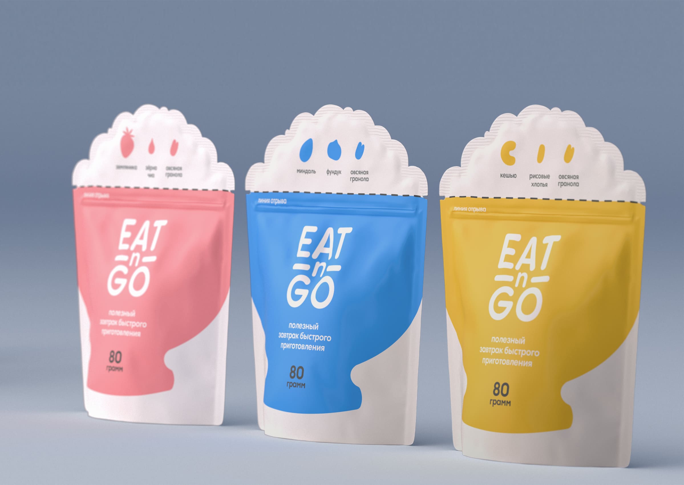 包裝設(shè)計分享|Eat-N-Go 學(xué)生包裝設(shè)計即食燕麥片包裝設(shè)計創(chuàng)意理念