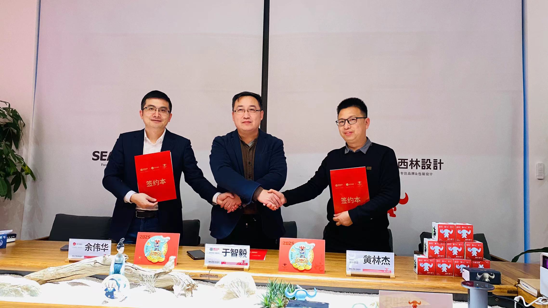 捷迅佳彩X數(shù)字基因X瓦斯牛戰(zhàn)略合作，賦能創(chuàng)新發(fā)展新勢能